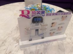 -苏亚医美·高端注射明星整形机构