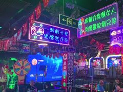 -路边边.炒菜烧烤.音乐餐厅(良乡长虹店)