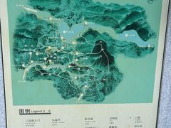 -黔灵山公园