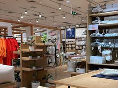 -MUJI无印良品(环球港店)
