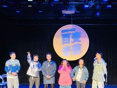 -福田区文化馆(景田东一街)