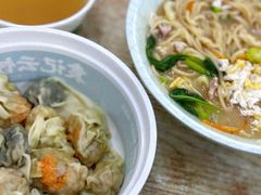 -肉燕扁食草包飯(东街店)