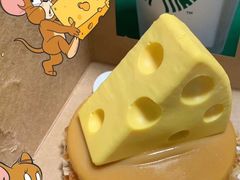 -星巴克(舟山蜈蚣峙店)