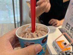 -DQ·蛋糕·冰淇淋(河东万达店)