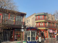 -北京前门大栅栏