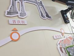 -小民大排档(江汉路店)