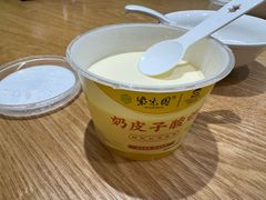 -紫光园·烤鸭(吕家营店)