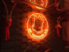 -MRX狼人杀俱乐部(黄浦店)