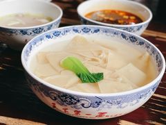 -天下第一面(大雁塔北广场店)