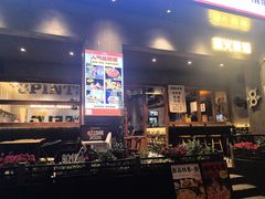 -8PINTS八品脱·日料·烧鸟·精酿小酒馆(莘庄店)