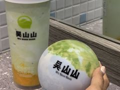 -吴山山·椰子酸奶(天河南店)