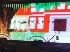 -千寻音乐餐厅
