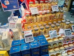 -Olé精品超市(苏州中心店)