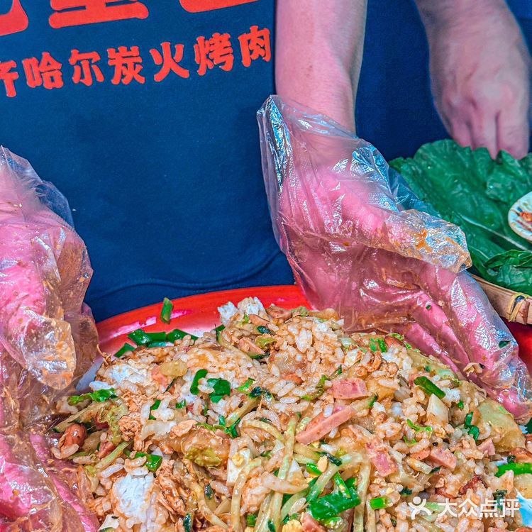 隐藏在黄泥磅的齐齐哈尔烤肉有点东西啊🧐 