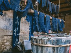 -璞真扎染博物馆