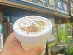 -正飞鲜奶(吐鲁番路店)
