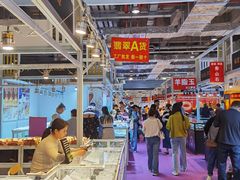 -东浩兰生上海世博展览馆