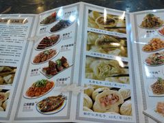 android_upload_pic-张包铺(道外店)