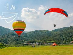 -长沙黑麋峰国家森林公园