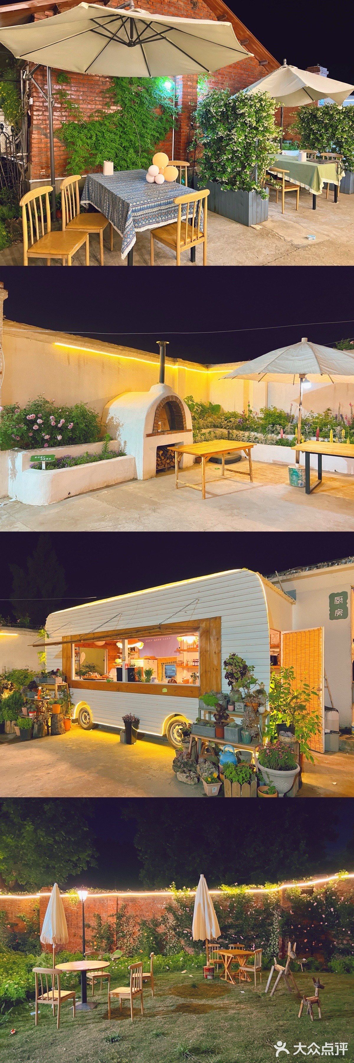 晚风悠然、跌入了花的时间。