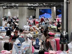 -BASEMENT FG (成都太古里店)