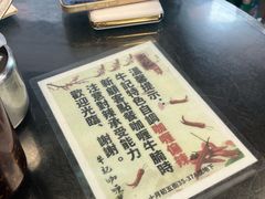 -牛记咖喱美食(十月初五日街店)