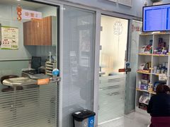 -纳吉亚猫专科动物诊疗中心(蒋宅口分院)