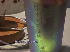 -书亦烧仙草(红星小学店)