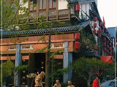 门面-大张烙馍村(泉山店)