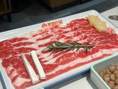 -韩香福烤肉庄园(文化西路店)