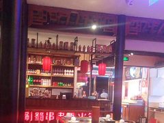 -来涮蜀鲜货火锅串串香(菜市口店)