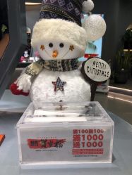 -和良形象