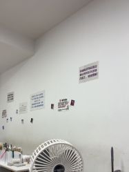 -尤米一站式美甲美睫