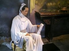 android_upload_pic-宋丞相陆公祠