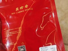 -Olé精品超市(上海虹桥南丰城店)