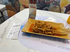 -姐弟俩土豆粉(西安小寨店)