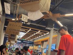 -破店肥哈·东北烧烤·夜宵(南山保利店)