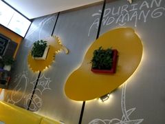 -糖糖屋•糖水•雪花冰店(时尚天河店)