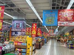 -大润发(鹤山店)