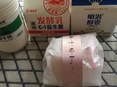 -伊藤洋华堂(春熙店)