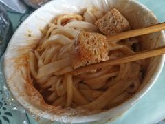 -童记米皮(伊河路店)