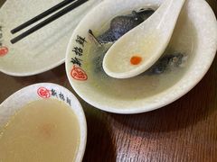 -新招鲜(长江路店)