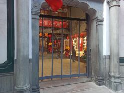 -瑞蚨祥(大栅栏店)