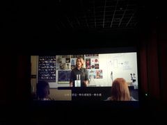 -上影国际影城(普陀绿地缤纷城店)