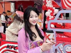 -大洋晶典(东街店)