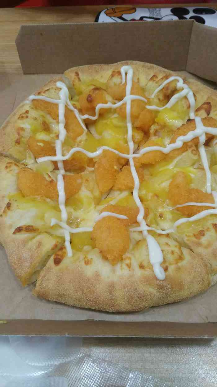 达美乐比萨(大连路店)-"口味不错,但是环境很差,总共只有两桌在吃.