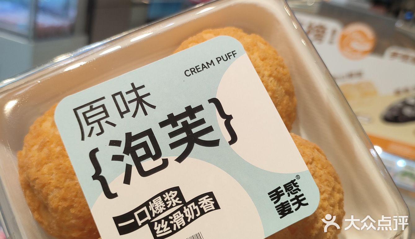 究竟是什么宝藏面包店，让面包脑袋深陷其中❓
