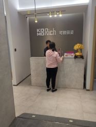 -可貌丽姿·增发养发