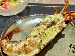 -松临·铁板烧&Omakase(神农店)