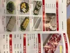 -鲜锦记潮汕牛肉火锅(月坛店)